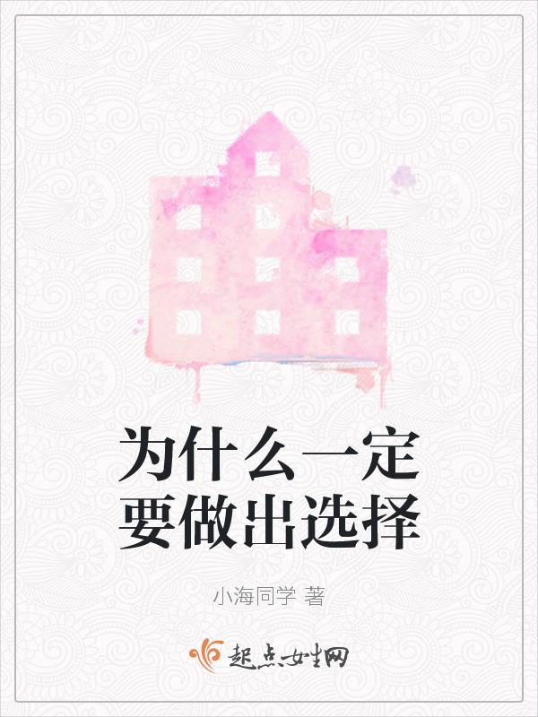 为什么一定要做纹眉