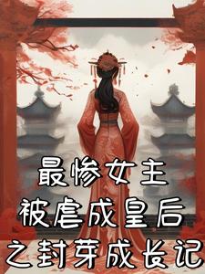 哥哥我爱你动物版
