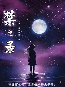 禁止乱扔垃圾标志图片大全
