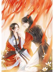 小说王妃总想逃