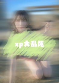 西普大陆登录方法