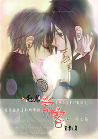 东坡村看红叶